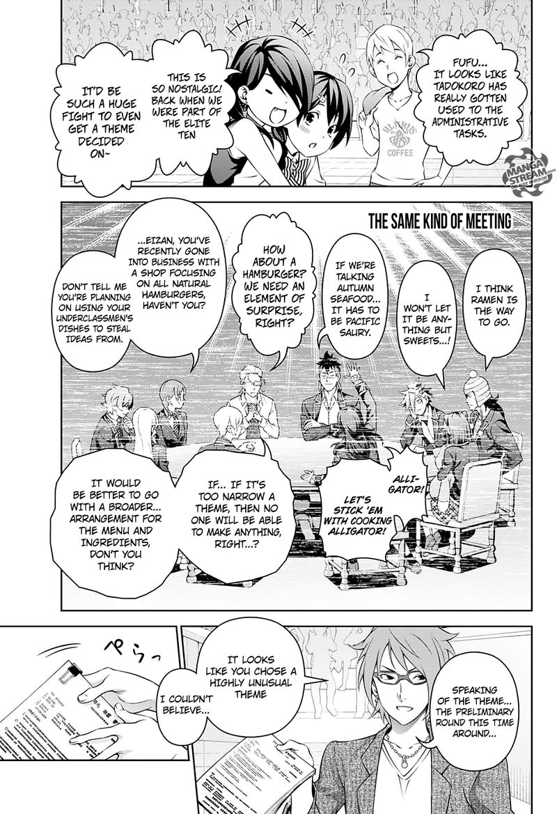 Shokugeki No Soma Le Dessert 1 18