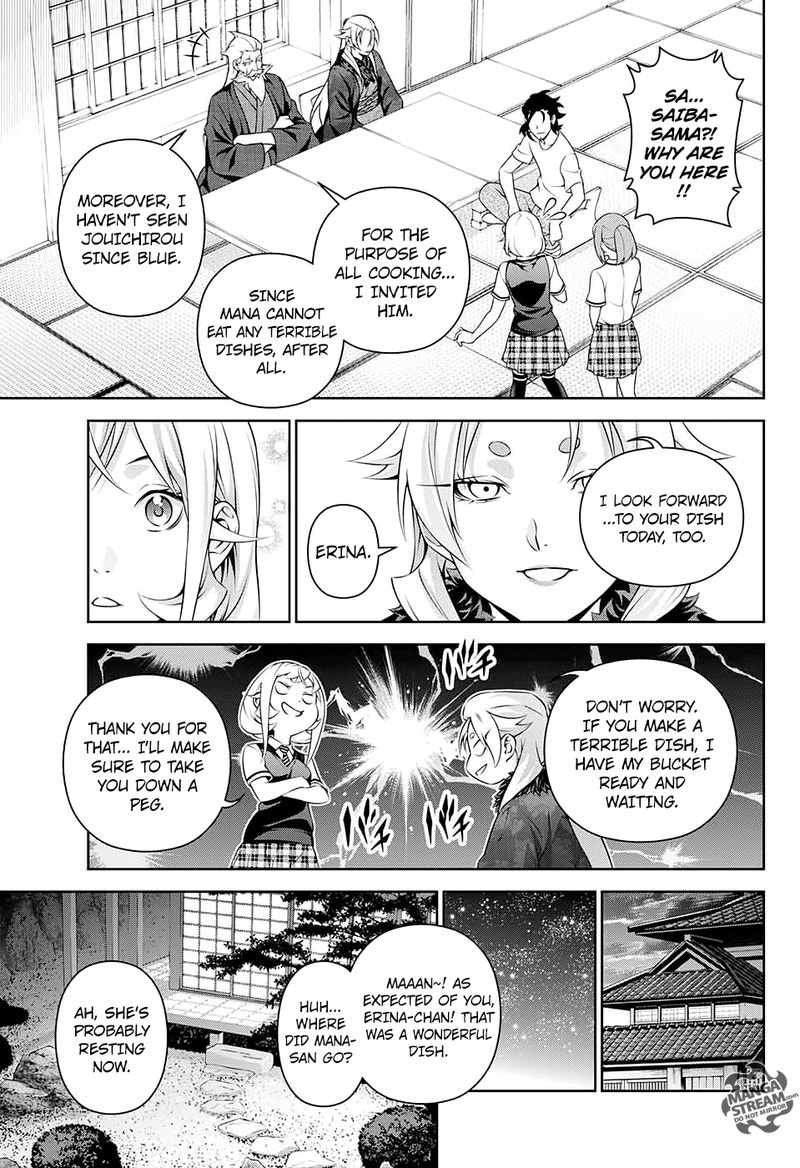 Shokugeki No Soma Le Dessert 1 26