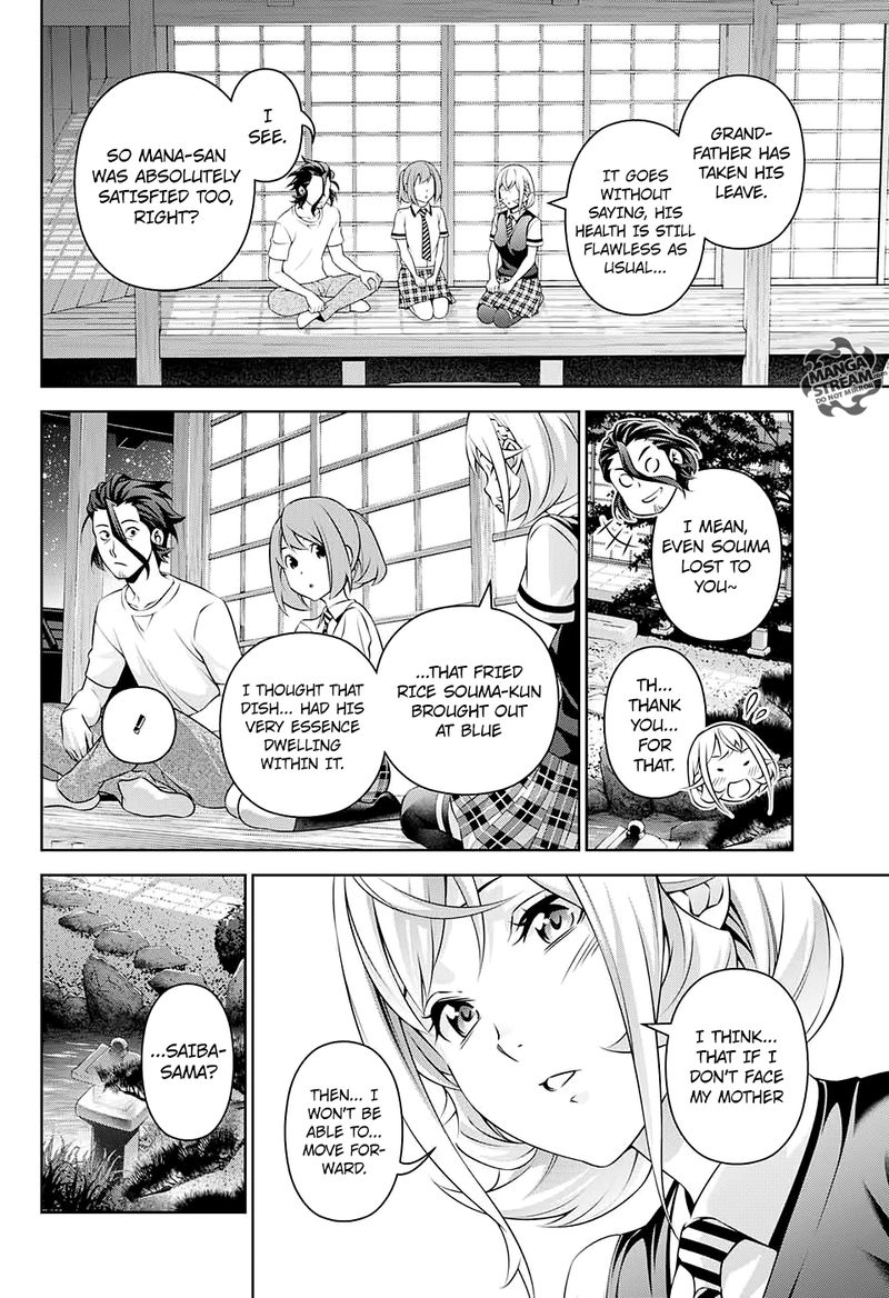 Shokugeki No Soma Le Dessert 1 27