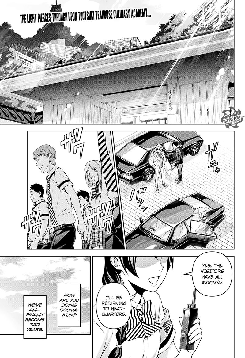Shokugeki No Soma Le Dessert 1 4