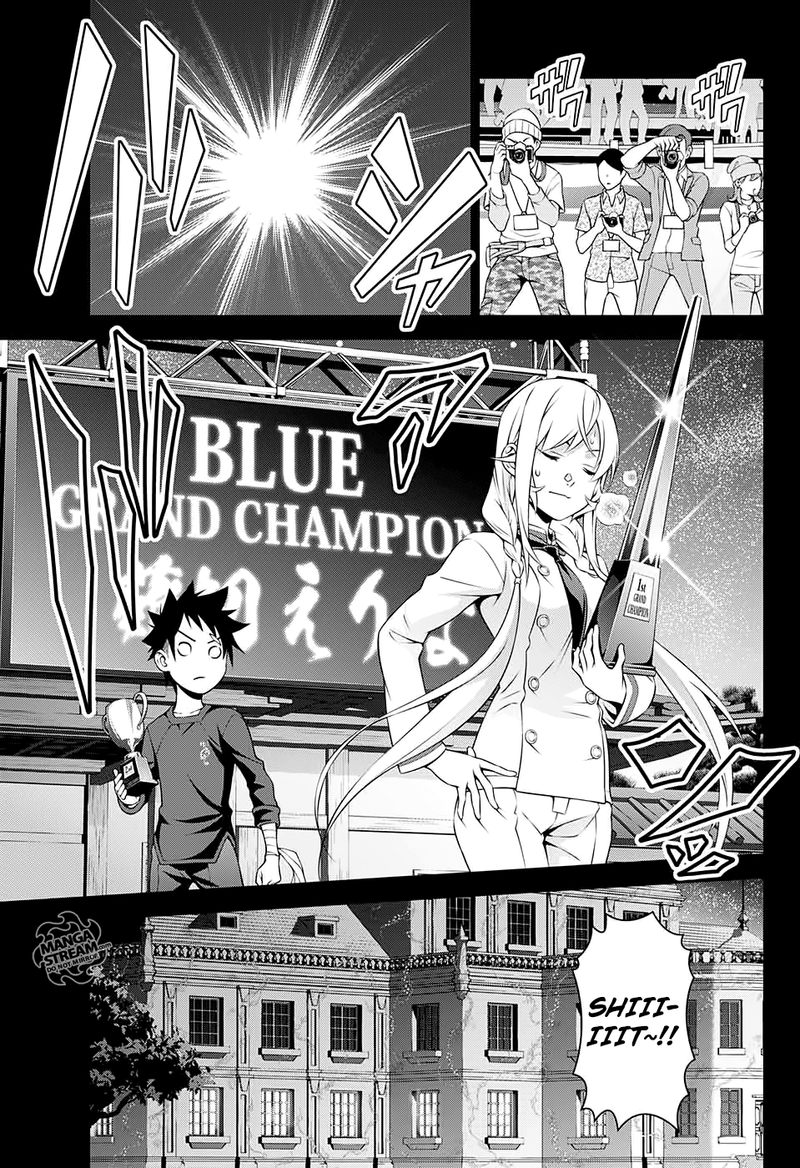 Shokugeki No Soma Le Dessert 1 6