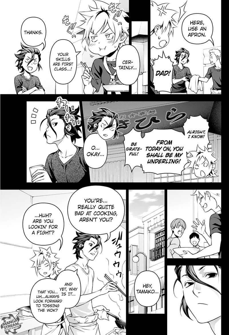 Shokugeki No Soma Le Dessert 2 10