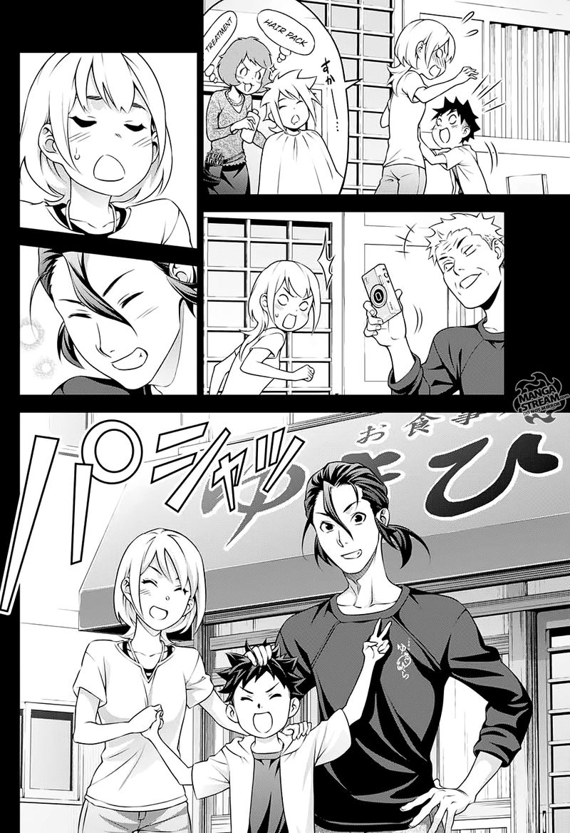 Shokugeki No Soma Le Dessert 2 15