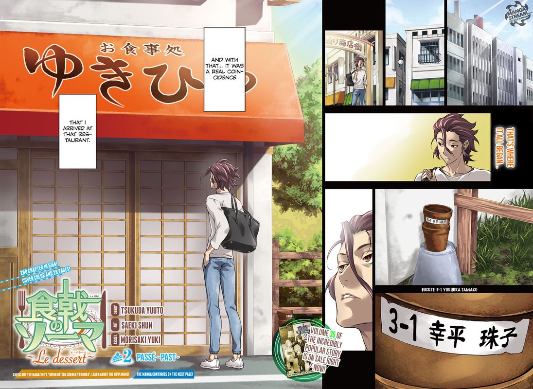 Shokugeki No Soma Le Dessert 2 3