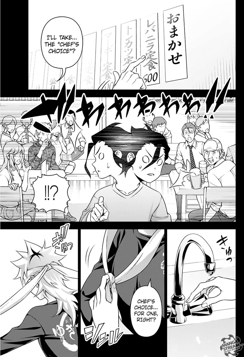 Shokugeki No Soma Le Dessert 2 6