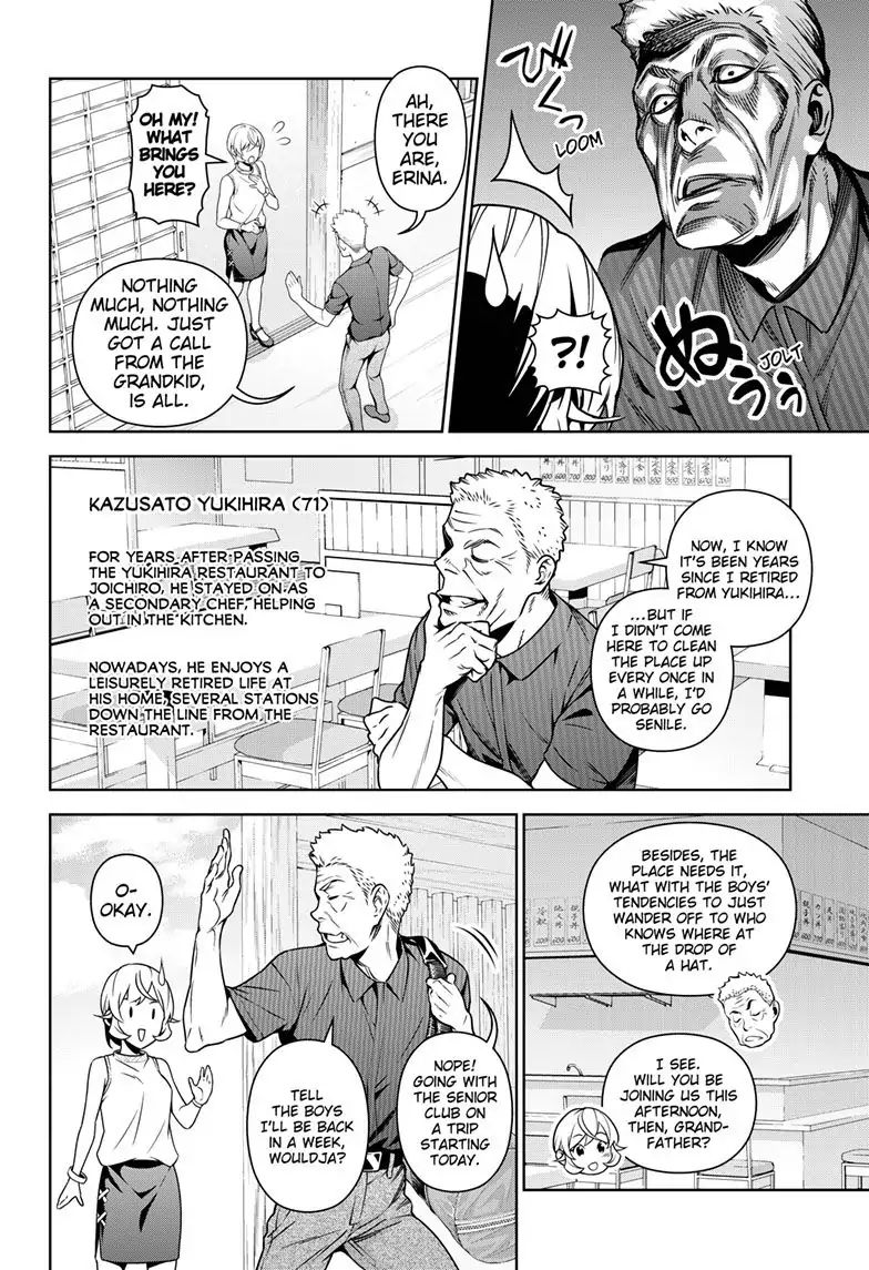 Shokugeki No Soma Le Dessert 3 15