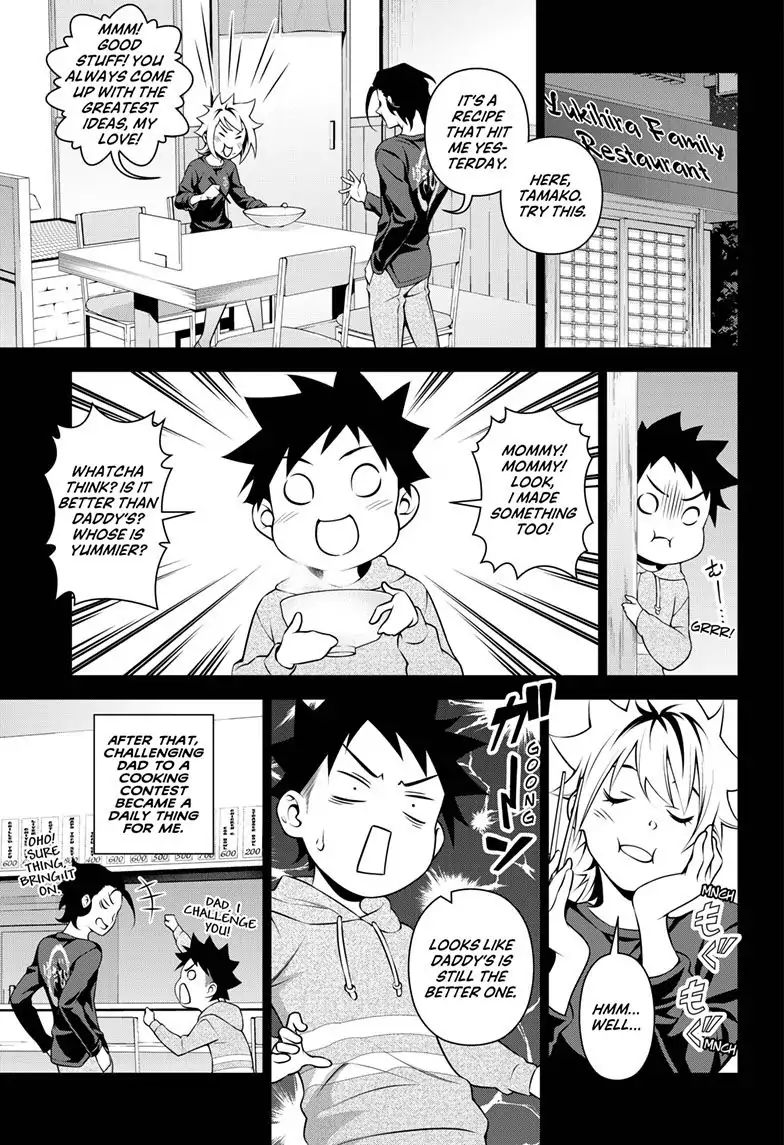 Shokugeki No Soma Le Dessert 3 18