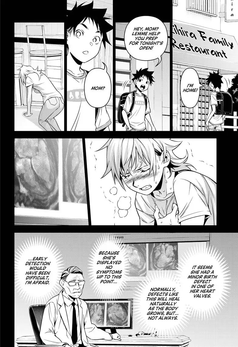 Shokugeki No Soma Le Dessert 3 19