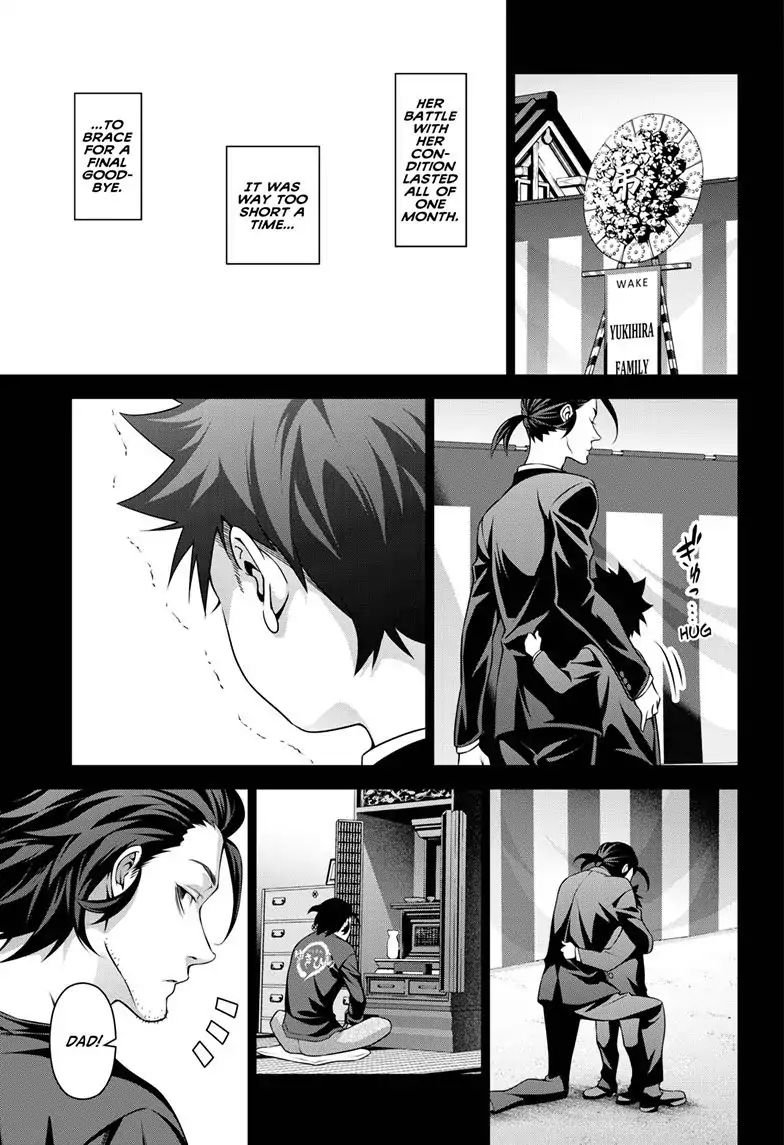 Shokugeki No Soma Le Dessert 3 20