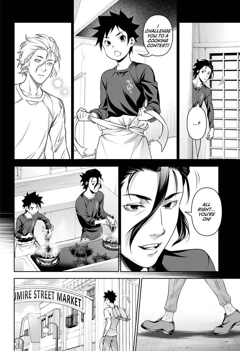 Shokugeki No Soma Le Dessert 3 21