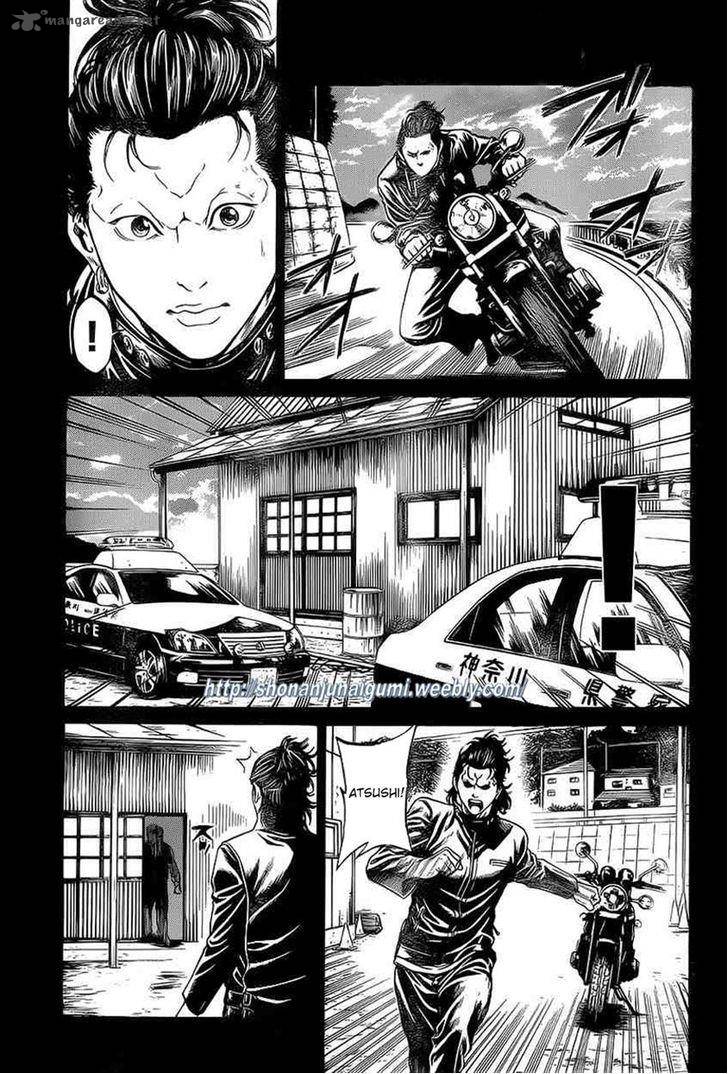 Shonan Seven 15 26