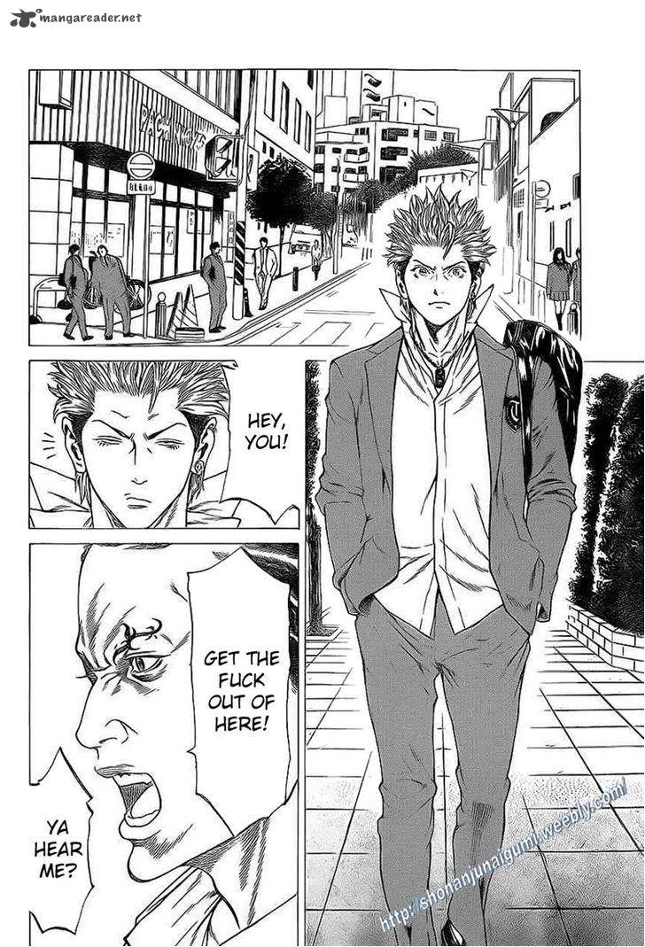 Shonan Seven 15 7