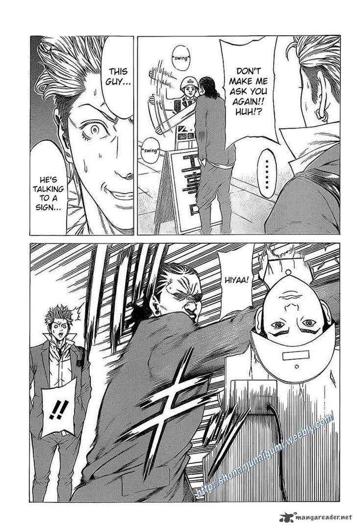 Shonan Seven 15 8