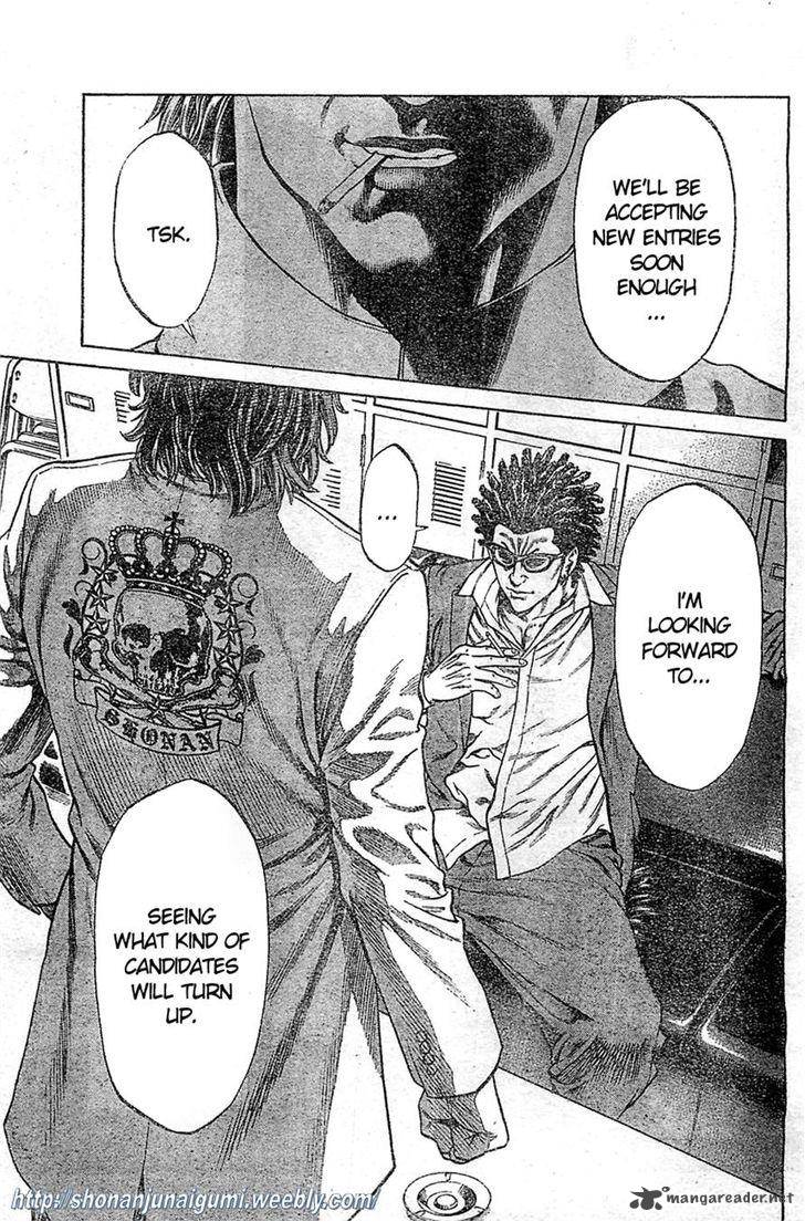Shonan Seven 2 38