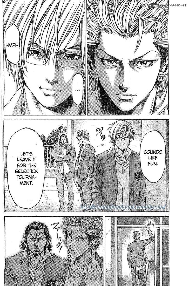 Shonan Seven 2 8
