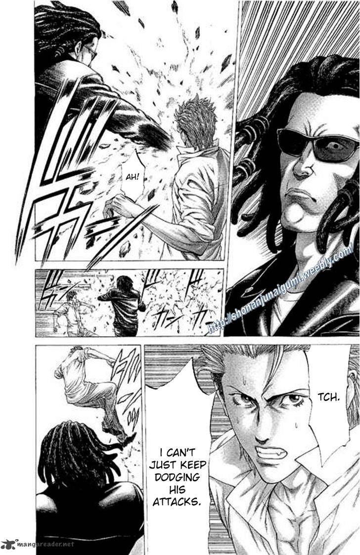 Shonan Seven 21 3