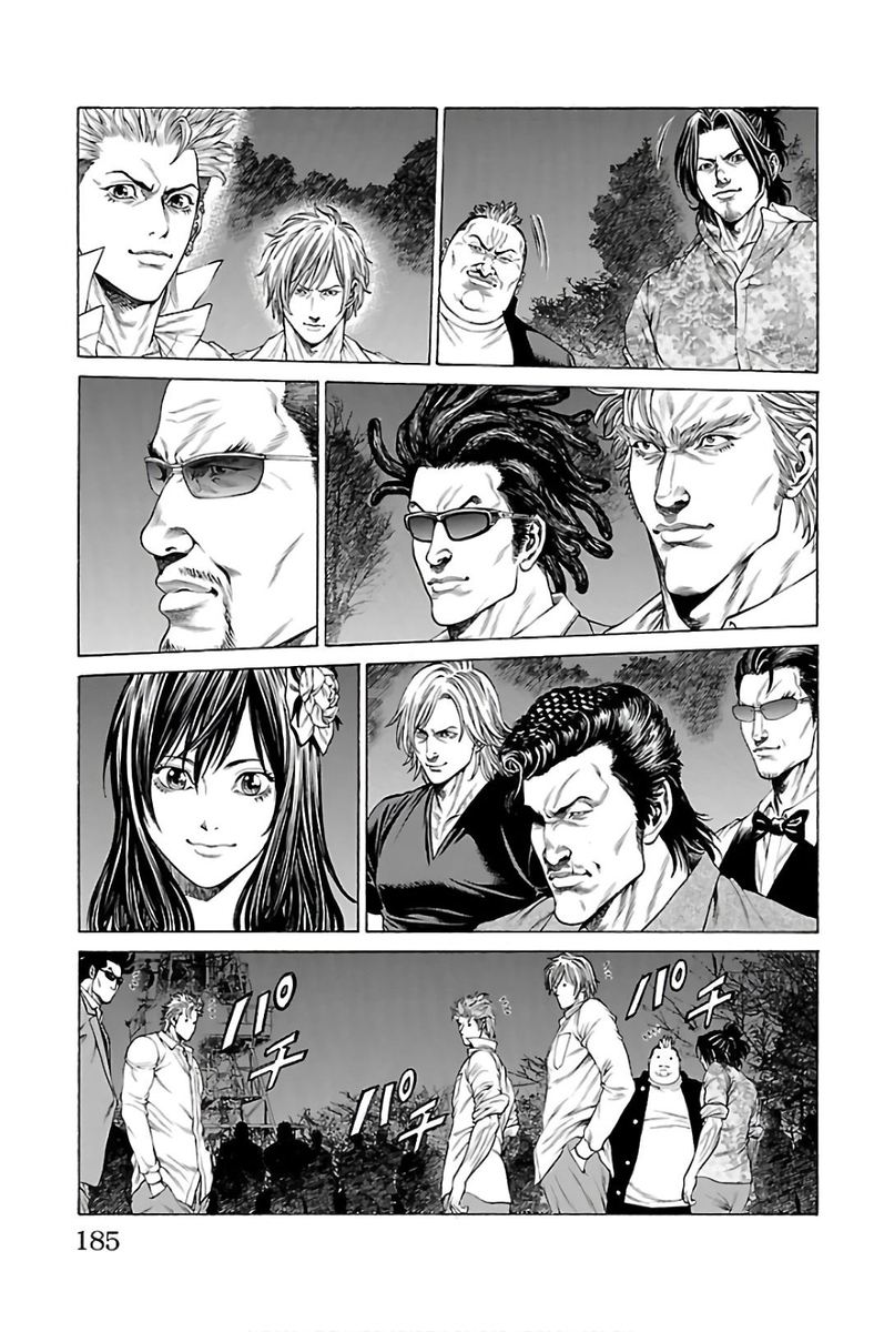 Shonan Seven 55 36
