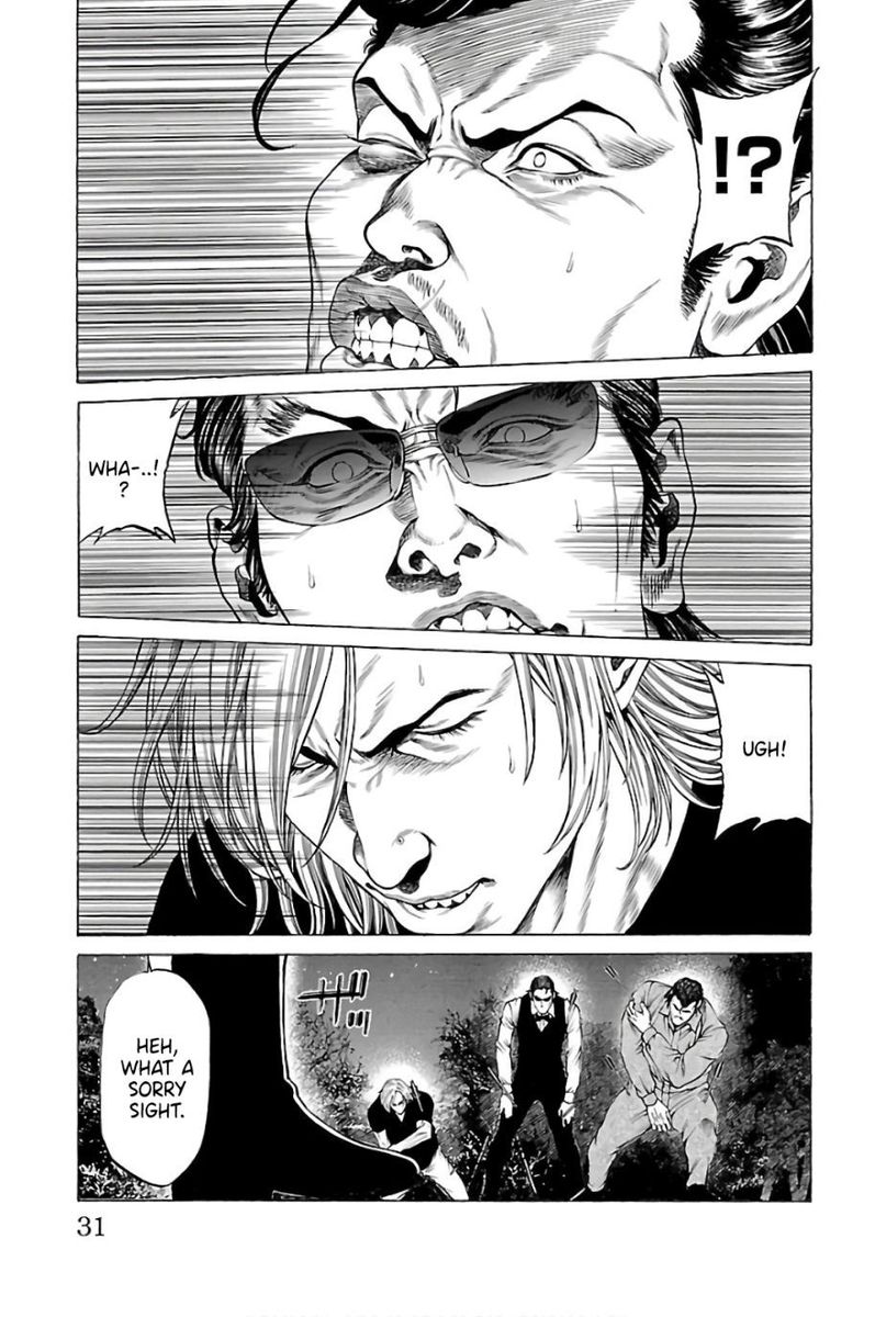 Shonan Seven 56 25