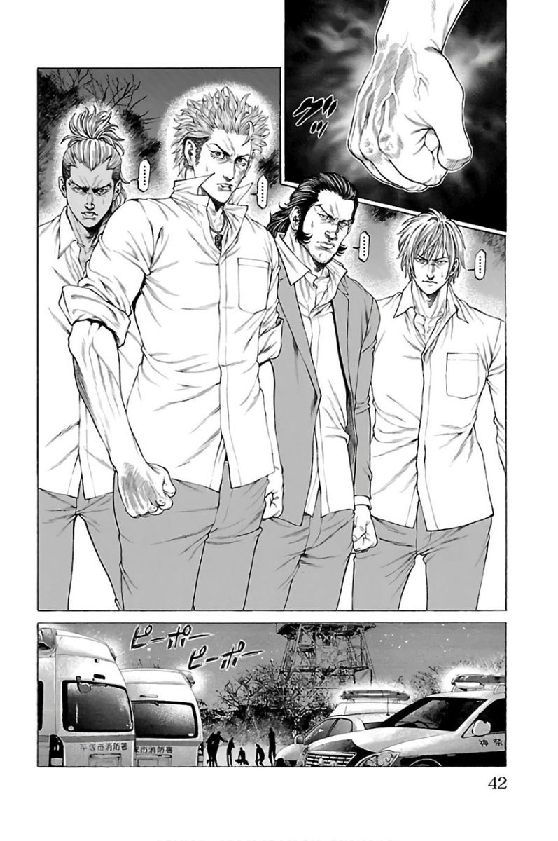 Shonan Seven 56 35