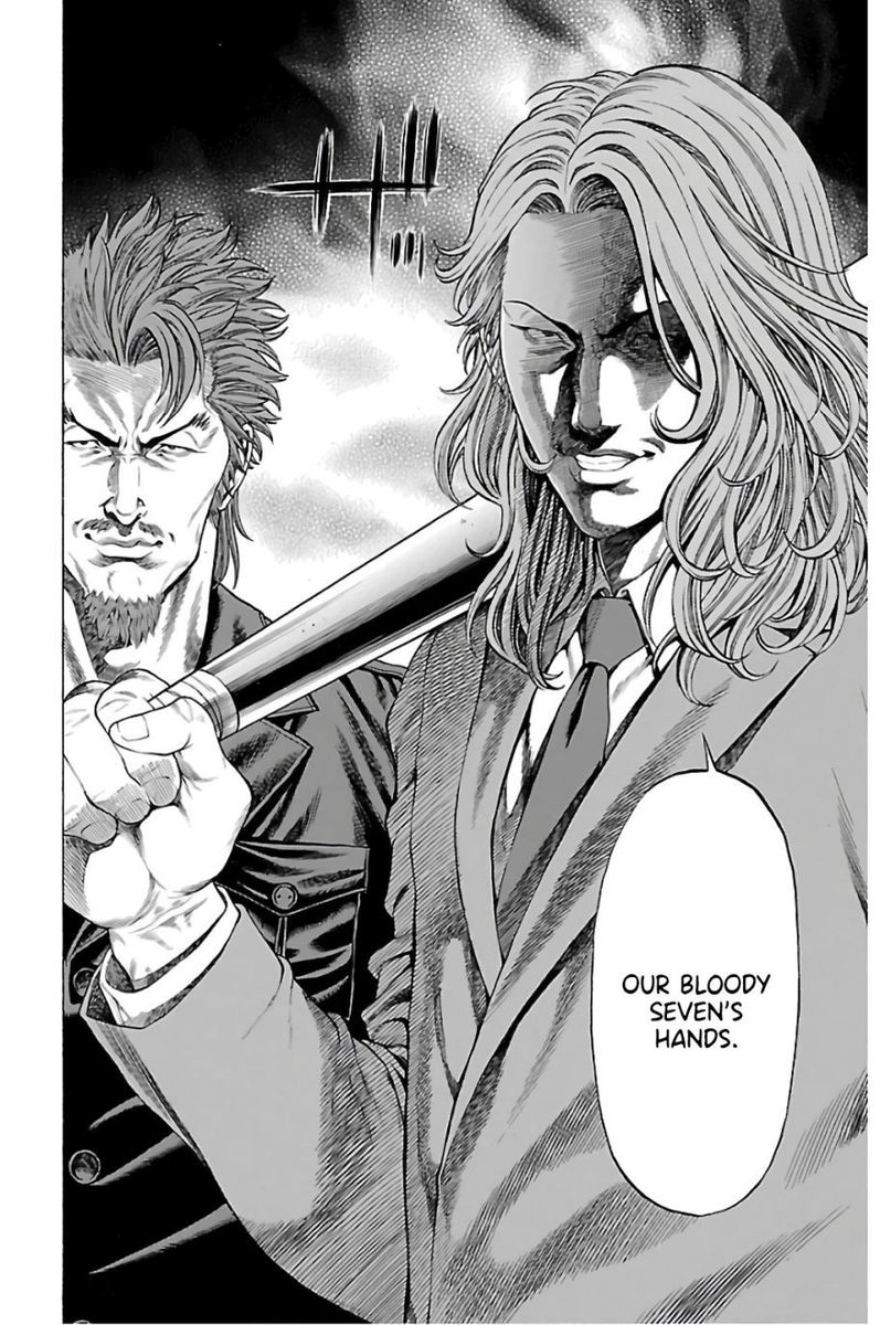 Shonan Seven 56 6