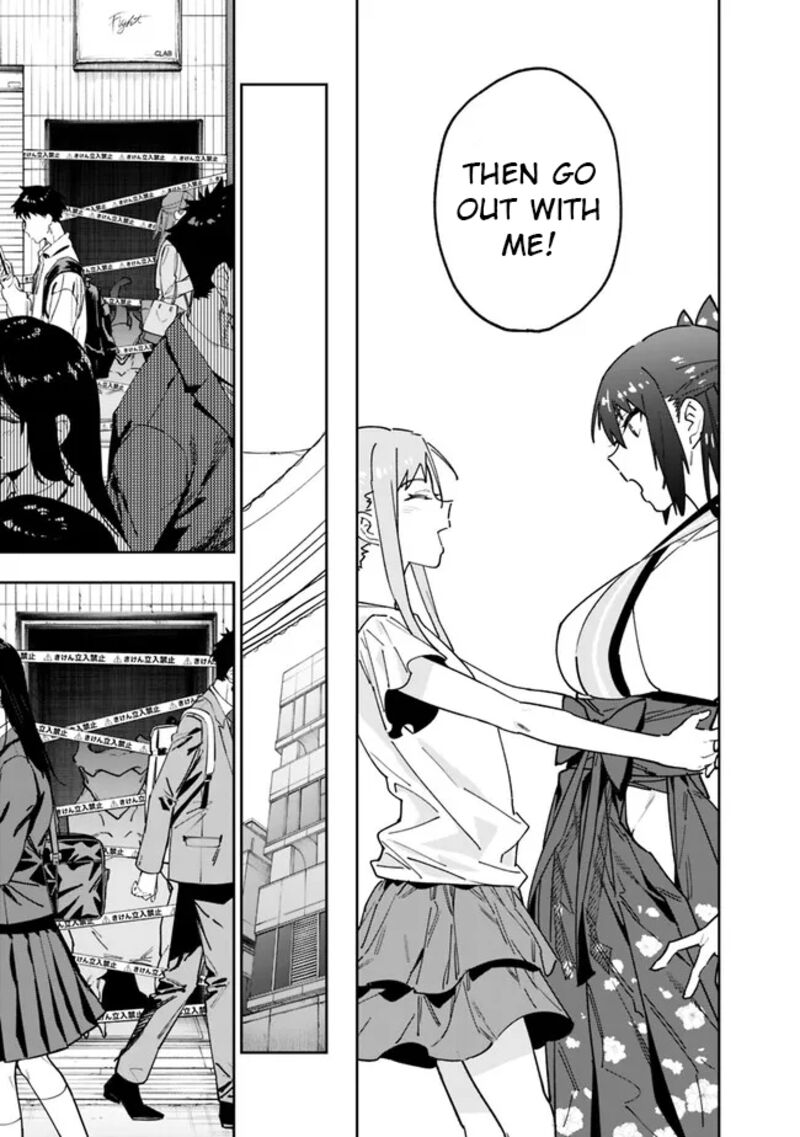 Shop Skill Saeareba Dungeon Ka Shita Sekai Demo Rakushou Da 15 19