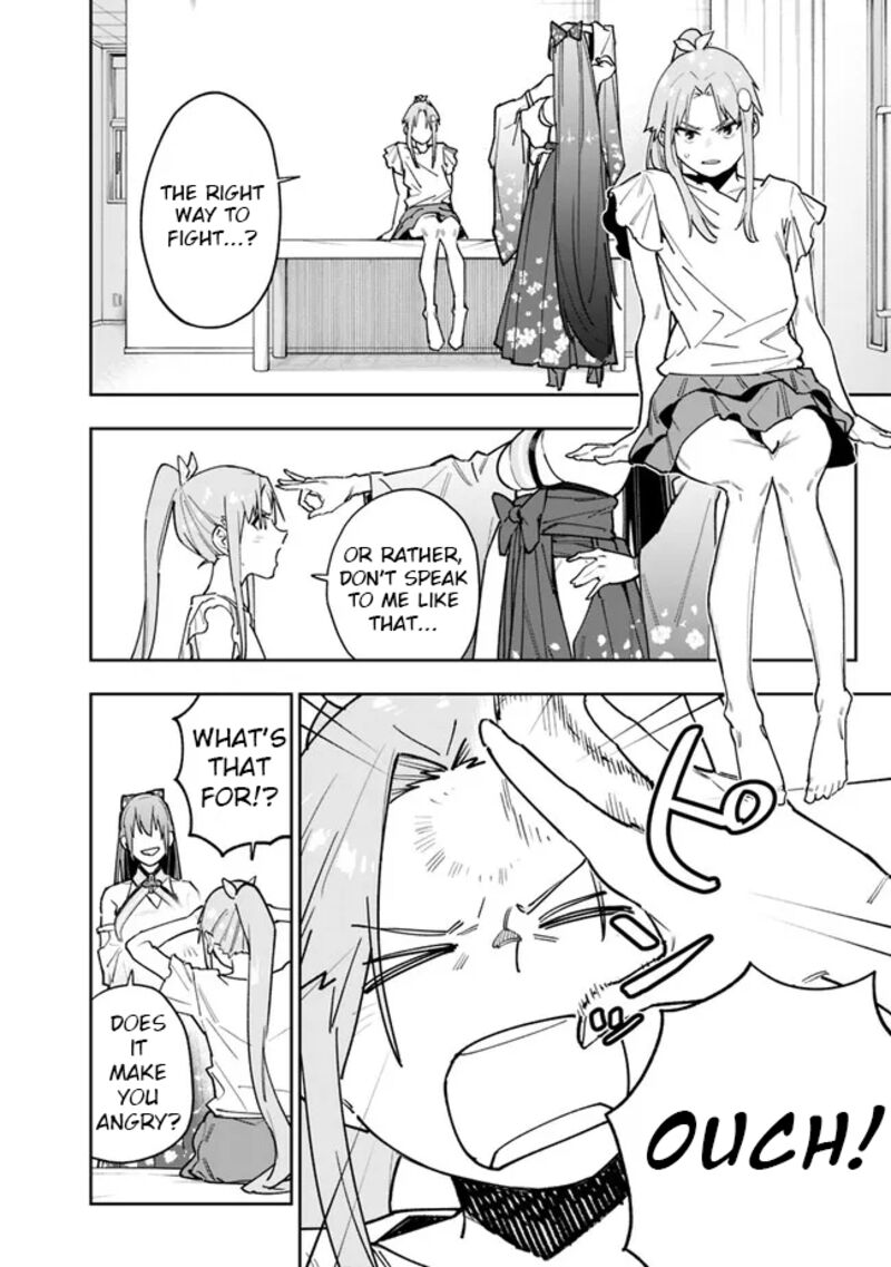 Shop Skill Saeareba Dungeon Ka Shita Sekai Demo Rakushou Da 15 2