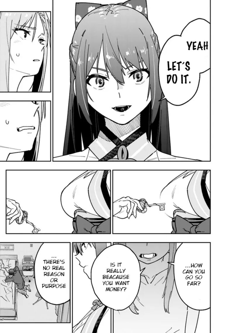 Shop Skill Saeareba Dungeon Ka Shita Sekai Demo Rakushou Da 15 9