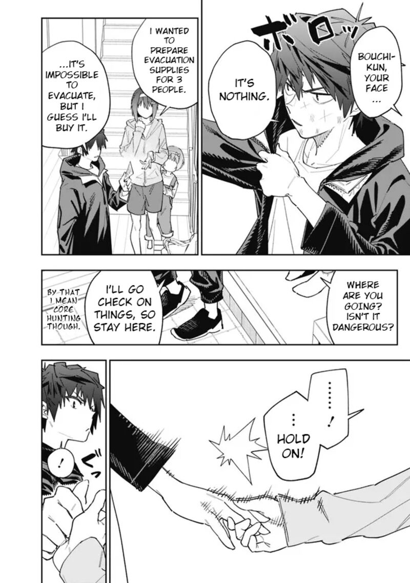 Shop Skill Saeareba Dungeon Ka Shita Sekai Demo Rakushou Da 16 10