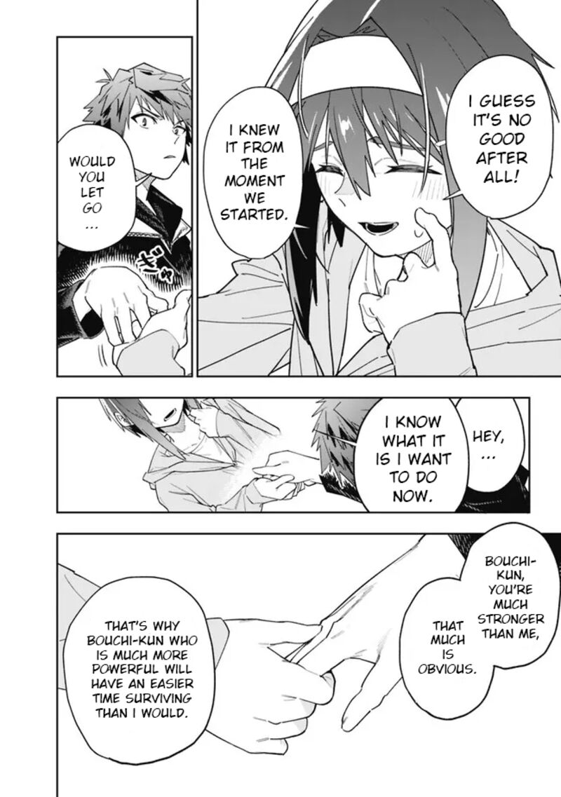 Shop Skill Saeareba Dungeon Ka Shita Sekai Demo Rakushou Da 16 12