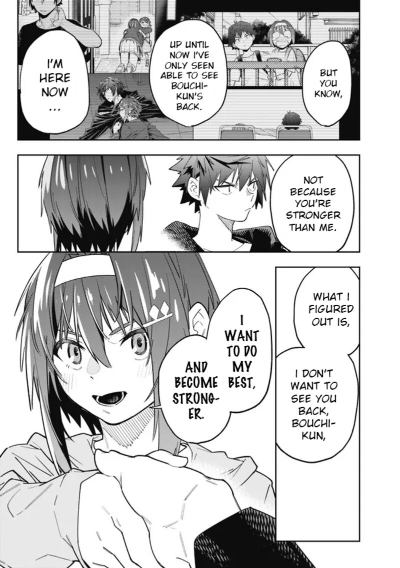 Shop Skill Saeareba Dungeon Ka Shita Sekai Demo Rakushou Da 16 13