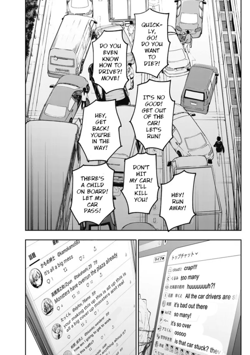 Shop Skill Saeareba Dungeon Ka Shita Sekai Demo Rakushou Da 16 4