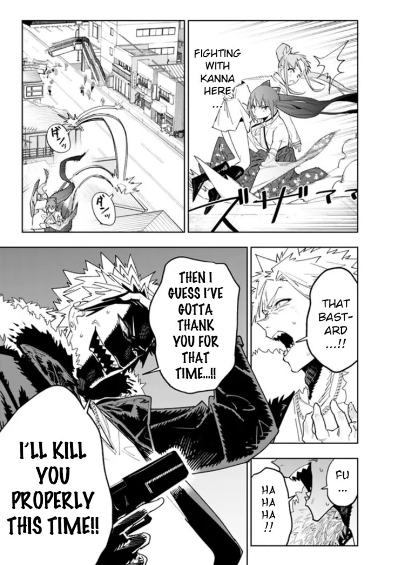 Shop Skill Saeareba Dungeon Ka Shita Sekai Demo Rakushou Da 17 19