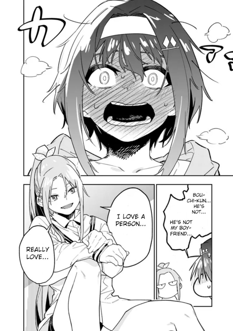 Shop Skill Saeareba Dungeon Ka Shita Sekai Demo Rakushou Da 18 16