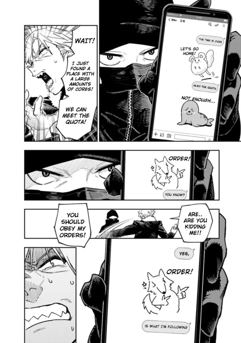 Shop Skill Saeareba Dungeon Ka Shita Sekai Demo Rakushou Da 18 2