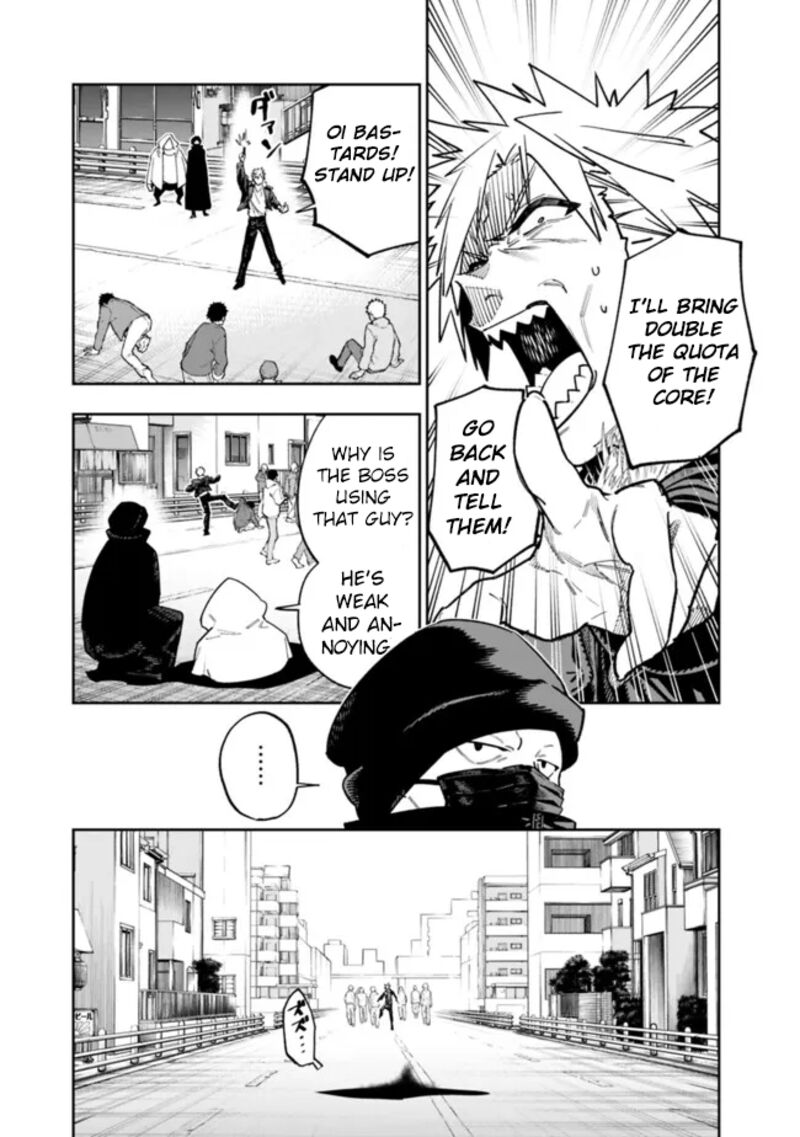 Shop Skill Saeareba Dungeon Ka Shita Sekai Demo Rakushou Da 18 3