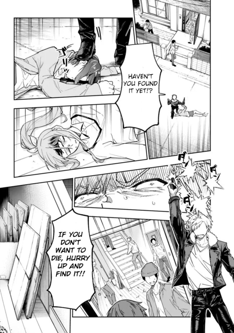 Shop Skill Saeareba Dungeon Ka Shita Sekai Demo Rakushou Da 19 14