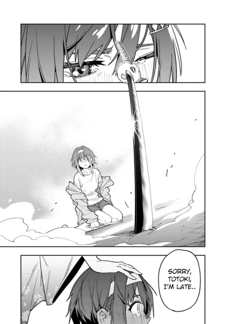 Shop Skill Saeareba Dungeon Ka Shita Sekai Demo Rakushou Da 19 24