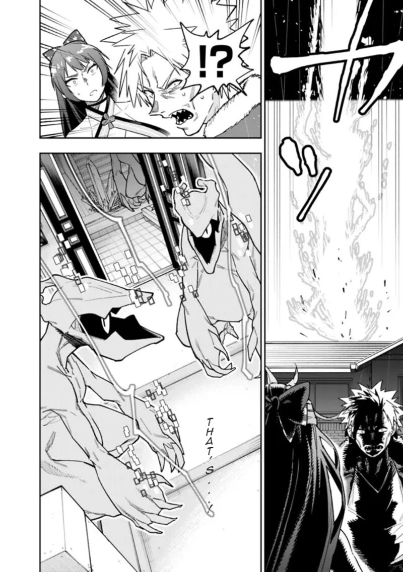 Shop Skill Saeareba Dungeon Ka Shita Sekai Demo Rakushou Da 20 11