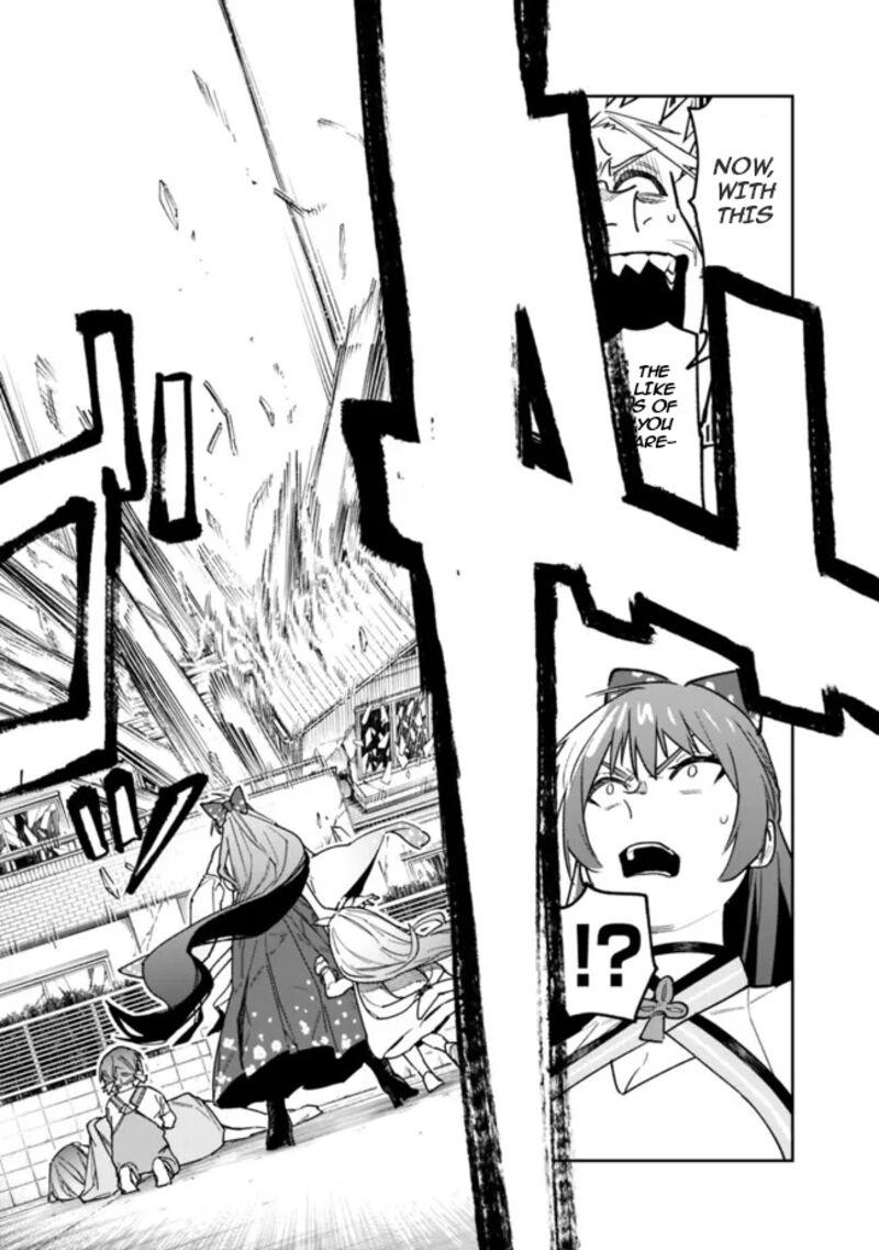 Shop Skill Saeareba Dungeon Ka Shita Sekai Demo Rakushou Da 20 14