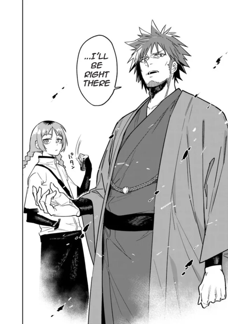 Shop Skill Saeareba Dungeon Ka Shita Sekai Demo Rakushou Da 20 21