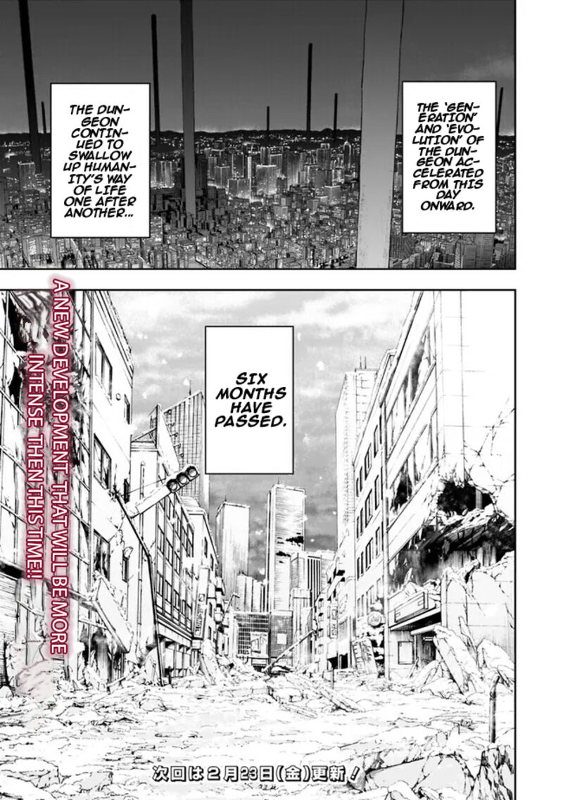 Shop Skill Saeareba Dungeon Ka Shita Sekai Demo Rakushou Da 20 22