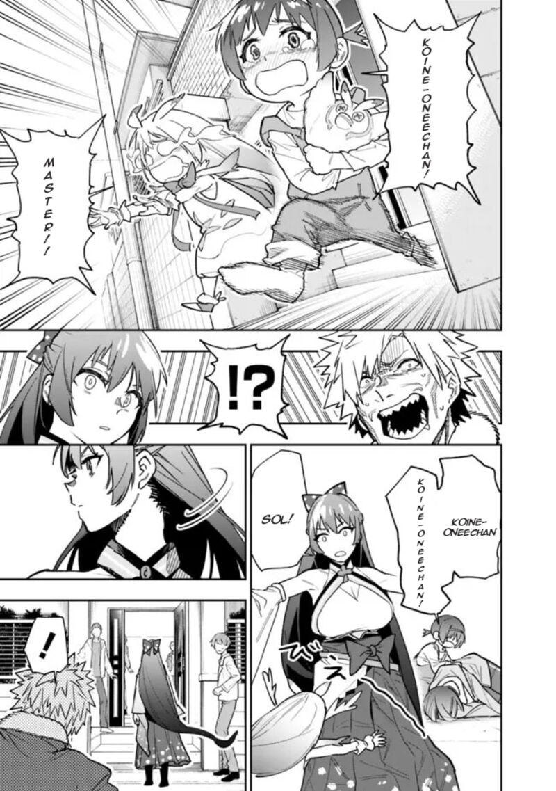 Shop Skill Saeareba Dungeon Ka Shita Sekai Demo Rakushou Da 20 6