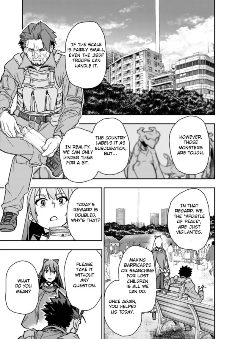 Shop Skill Saeareba Dungeon Ka Shita Sekai Demo Rakushou Da 21 12