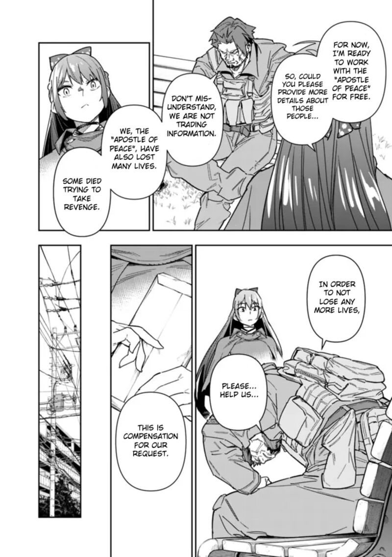 Shop Skill Saeareba Dungeon Ka Shita Sekai Demo Rakushou Da 21 15