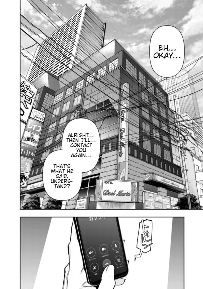 Shop Skill Saeareba Dungeon Ka Shita Sekai Demo Rakushou Da 23 15