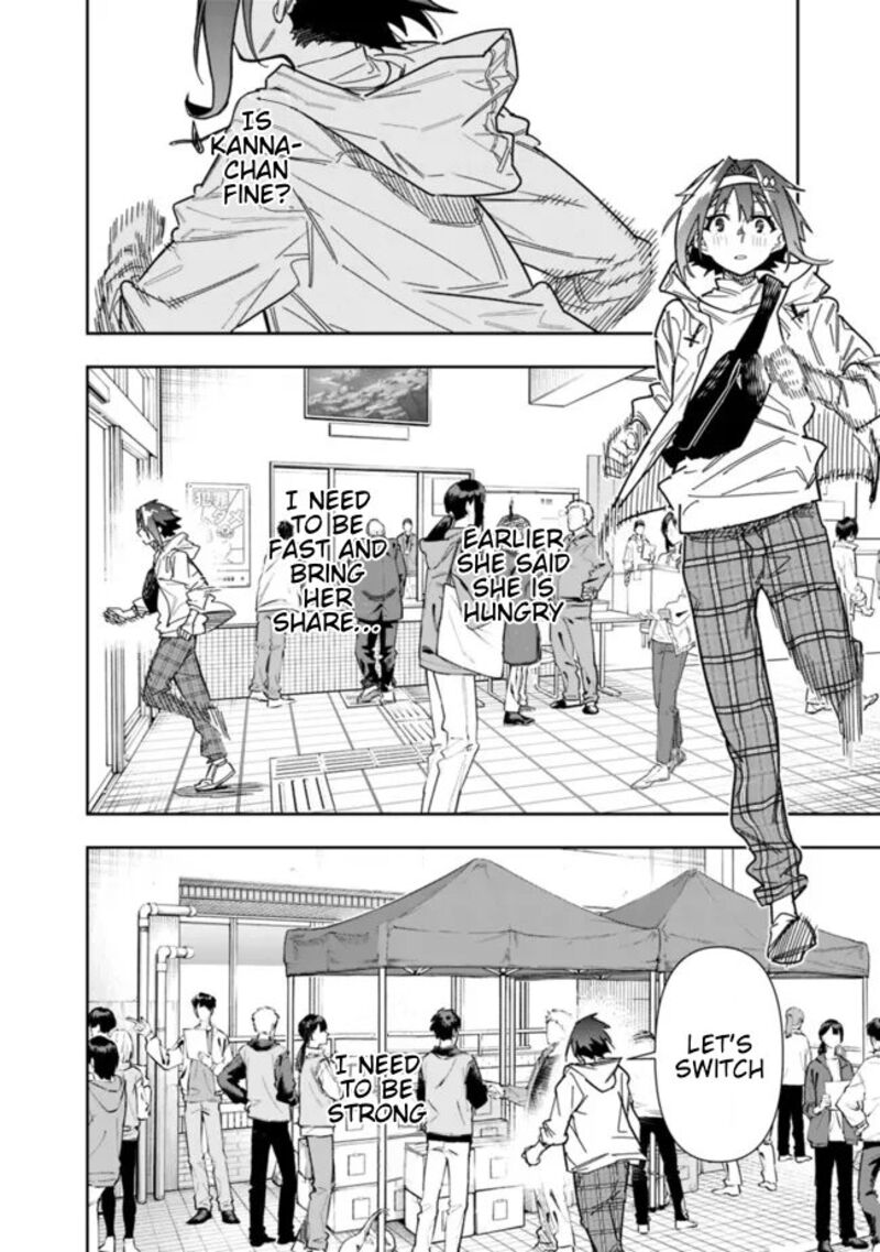 Shop Skill Saeareba Dungeon Ka Shita Sekai Demo Rakushou Da 23 19