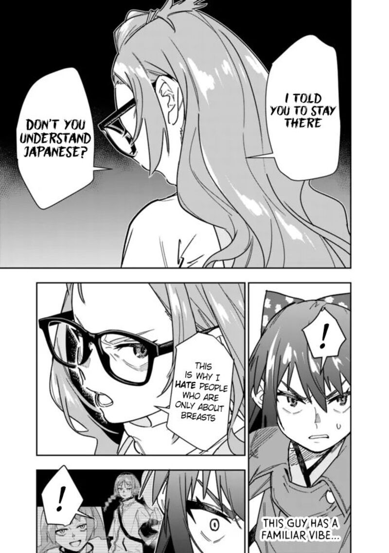 Shop Skill Saeareba Dungeon Ka Shita Sekai Demo Rakushou Da 24 16