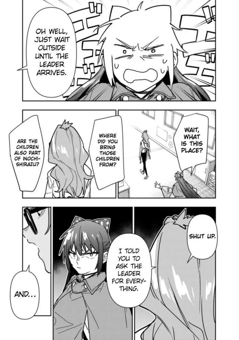 Shop Skill Saeareba Dungeon Ka Shita Sekai Demo Rakushou Da 24 18