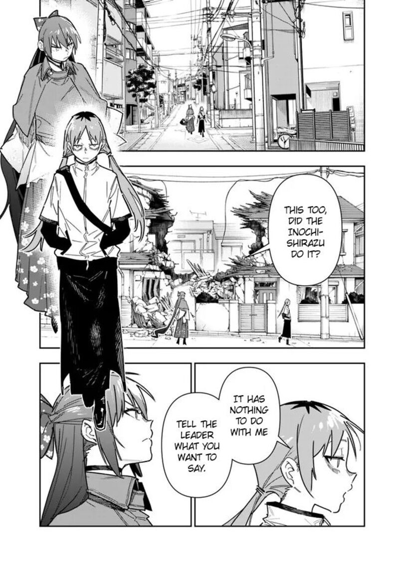 Shop Skill Saeareba Dungeon Ka Shita Sekai Demo Rakushou Da 24 2