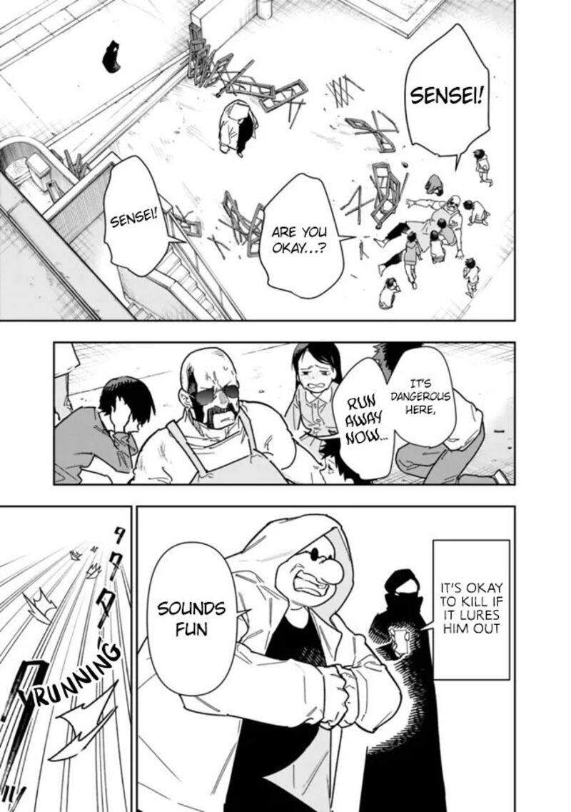 Shop Skill Saeareba Dungeon Ka Shita Sekai Demo Rakushou Da 24 22